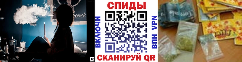 БУТИРАТ Butirat  Улан-Удэ 