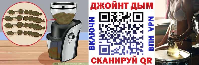 кракен зеркало  Улан-Удэ  Canna-Cookies марихуана 