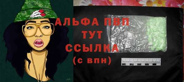 МДМА Верея