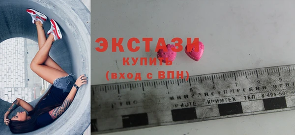 кокаин VHQ Верхний Тагил
