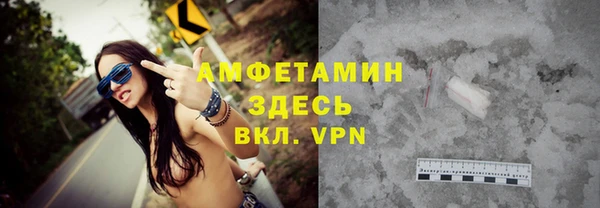 метадон Бугульма