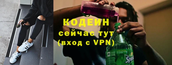 метадон Бугульма