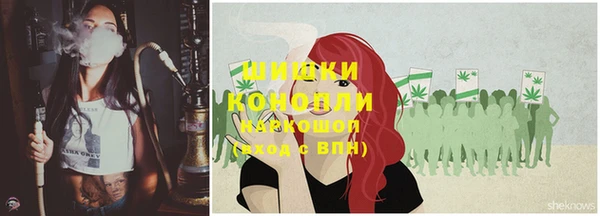 МДМА Верея