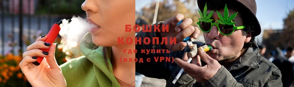 МДМА Верея