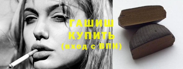 бутик Верхнеуральск