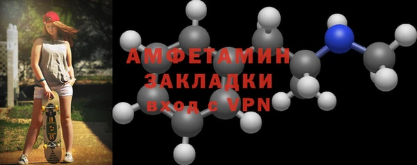МДМА Верея