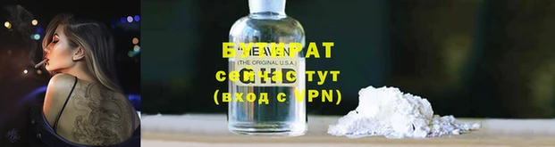 МДМА Верея