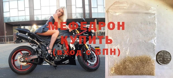 МДМА Верея