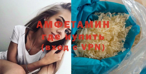 кокаин VHQ Верхний Тагил