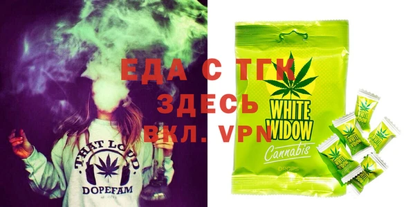 кокаин VHQ Верхний Тагил
