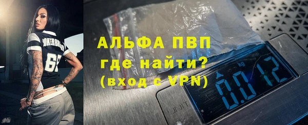 бутик Верхнеуральск