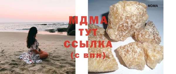 jwh Бронницы
