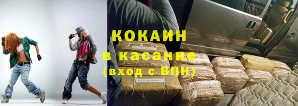 бутик Верхнеуральск