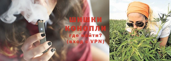 бутик Верхнеуральск