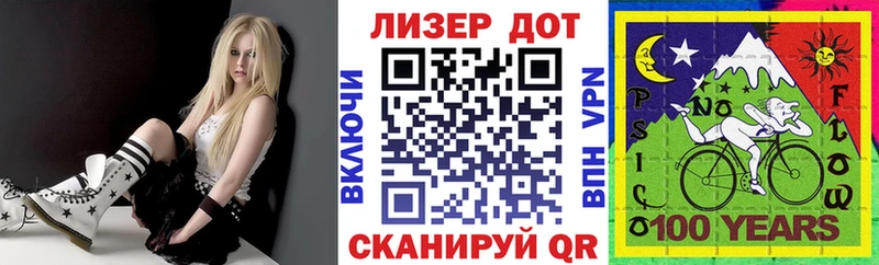 где можно купить наркотик  darknet официальный сайт  Наркотические марки 1,5мг  Улан-Удэ  omg рабочий сайт 